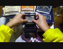 手巻きタバコを個人輸入したので、開封してみた。【GEORGE KARELIAS AND SONS Hand Rolling Tobacco】
