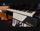 「CRAZY NIGHT」を弾いてみた。【独学ピアノ】