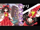 ユッカリソウサ、木漏れ日のまにまにpart3【フタリソウサ】