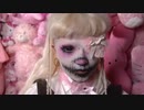 Jazmin Bean - Worldwide Torture ( Official Music video）