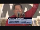 スマートマティック社の投票改竄と政府関係者の買収・弁護士が宣誓供述書を公開