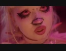 Jazmin Bean - Hello Kitty ( Official Video )