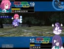 【東方×FE】眠れない夜に「幻想の系譜」実況part18