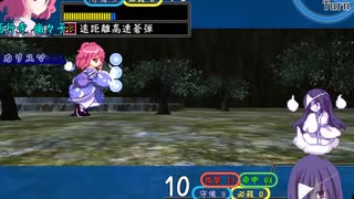 【東方×FE】眠れない夜に「幻想の系譜」実況part18