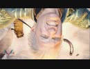 やりたかっただけの動画