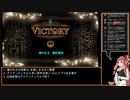 【Library Of Ruina】雪の女王の攻略解説【肉声(醜い)注意】