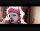 Jazmin Bean - Yandere (Official Video)