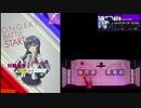 【クソザコオンゲキ手元合成プレイ動画】「SAVIOR OF SONG」MASTER12