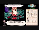 【RTA】新約・帽子世界 シキ編引き継ぎなしany% 1時間18分38秒70　Part3/3