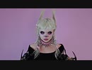 Jazmin Bean - I'm a Slave 4 U (Official Audio)