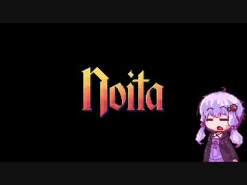 【マナイタ・ストリート：ユカリチャン】