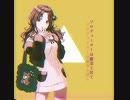 lost in 雛菜