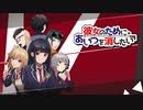 【AIイタコ・きりたん】farewell words【ノベルゲームPV】