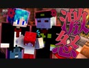【マイクラ】刑務所からの脱獄-第2章-【Minecraft】3日目