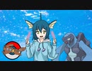 Eポケギ'sV!その4