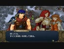 【実況】ファイアーエムブレム 暁の女神でたわむれる 3部終章後編