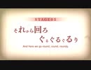 『ザンキゼロ』を23ミリも知らない俺が実況プレイ