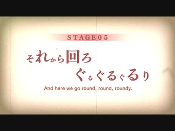 『ザンキゼロ』を23ミリも知らない俺が実況プレイ