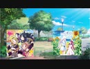 Lasting Momentの天気予報