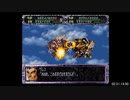 【RTA】スーパーロボット大戦EX(CB版)_マサキの章_part12/22【字幕解説動画】