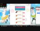 GF(仮)　6日目夜のハンターズ　2