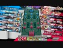 [ｗｌｗ]マッチ売りの小ウサギ（ミクサ）[ルビＥＸ０３→４]　―３６匹目―