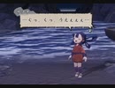 道産子おじさんが天穂のサクナヒメを実況プレイ Part6