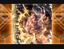 【SDVX】 Daisycutter [ADV]
