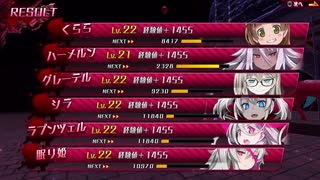 【メアリスケルターFinale】Voiceroid独り言放送 part.107
