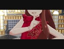 【ミリシタMV】プライヴェイト・ロードショウ (playback, Weekday)【フレッシュチャイナ】