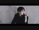 ヴィラン 踊ってみた【澪】