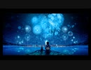 星降るような火花だった / feat.Hatsune Miku