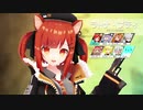 【MMDモデル配布】ラトナ・プティ、APEX殴り込み【お披露目動画】