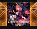 【SDVX】Calamity Tempest [ADV]