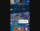遊戯王リンクス　KCカップ10