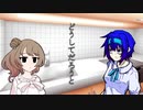 【CeVIO劇場】どうしてだろうと【合唱】