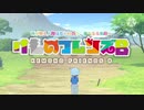 けものフレンズB 第2話  ｢先頭に立つ者｣