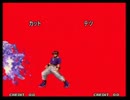【KOF98】第90回コーハツ録画対戦会 その1