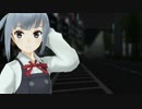 【MMD艦これ】スクランブル交際【霞改二】