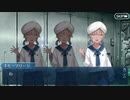 勇者が往く！　FGOイベント【イマジナリ・スクランブル】実況　part13