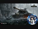 【WoT】冷泉麻子（ガールズ&パンツァー）音声MOD-ver2.0　※ver1.10.1以降対応版