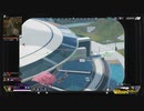 [APEX] 身内でわいわいカジュアル戦闘　pt2