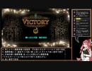 【Library Of Ruina】喰い込む天国の攻略解説【肉声(醜い)注意】