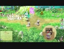 RF5の発売が楽しみなのでRF4をのんびりしていく　第6話