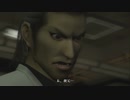 シンジと紡ぐ物語【龍が如く 1&2 HD EDITION】【2人実況】其の二十三