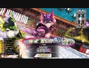 [wlw]楽しいわんだー生活Part.293(ｼｸﾞﾙ)[CR EX10]
