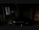 おじさんの秘密基地　BIOHAZARD 0 ＃8