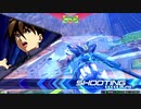 【EXVS2】ゼロよ、トールギスの魂と共に俺を行かせてみせろ　FINAL