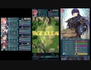 【蒼穹の竜騎士ゲイル】猫又サクラ単騎で大英雄戦【インファナル】