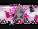 【メアリスケルターFinale】Voiceroid独り言放送 part.108